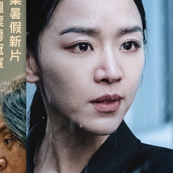 韓國犯罪懸疑電影《翻供》法庭攻防戰讓人手汗直冒！