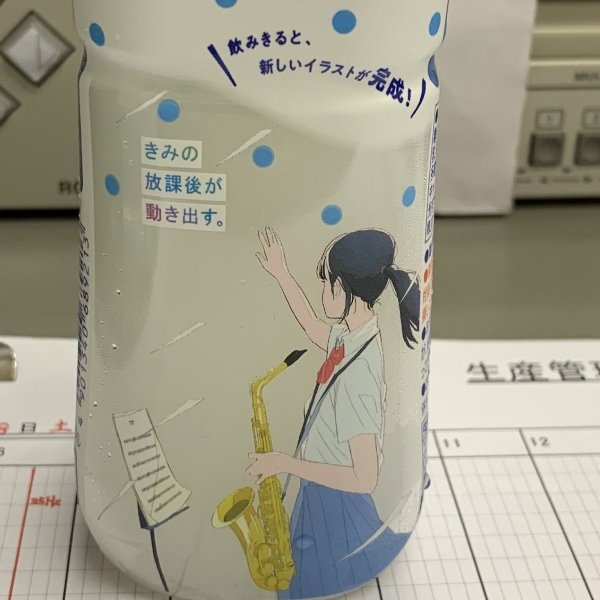 日本包裝創意喝完「可爾必思」竟出現個人！？