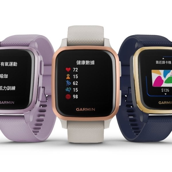 它更懂你！Garmin全新Venu Sq智慧腕錶，開啟健康便利生活！