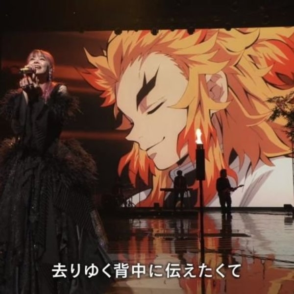 日本紅白跨年最矚目！LiSA 連續熱唱鬼滅之刃〈紅蓮華〉和〈炎〉惹人熱血落淚！