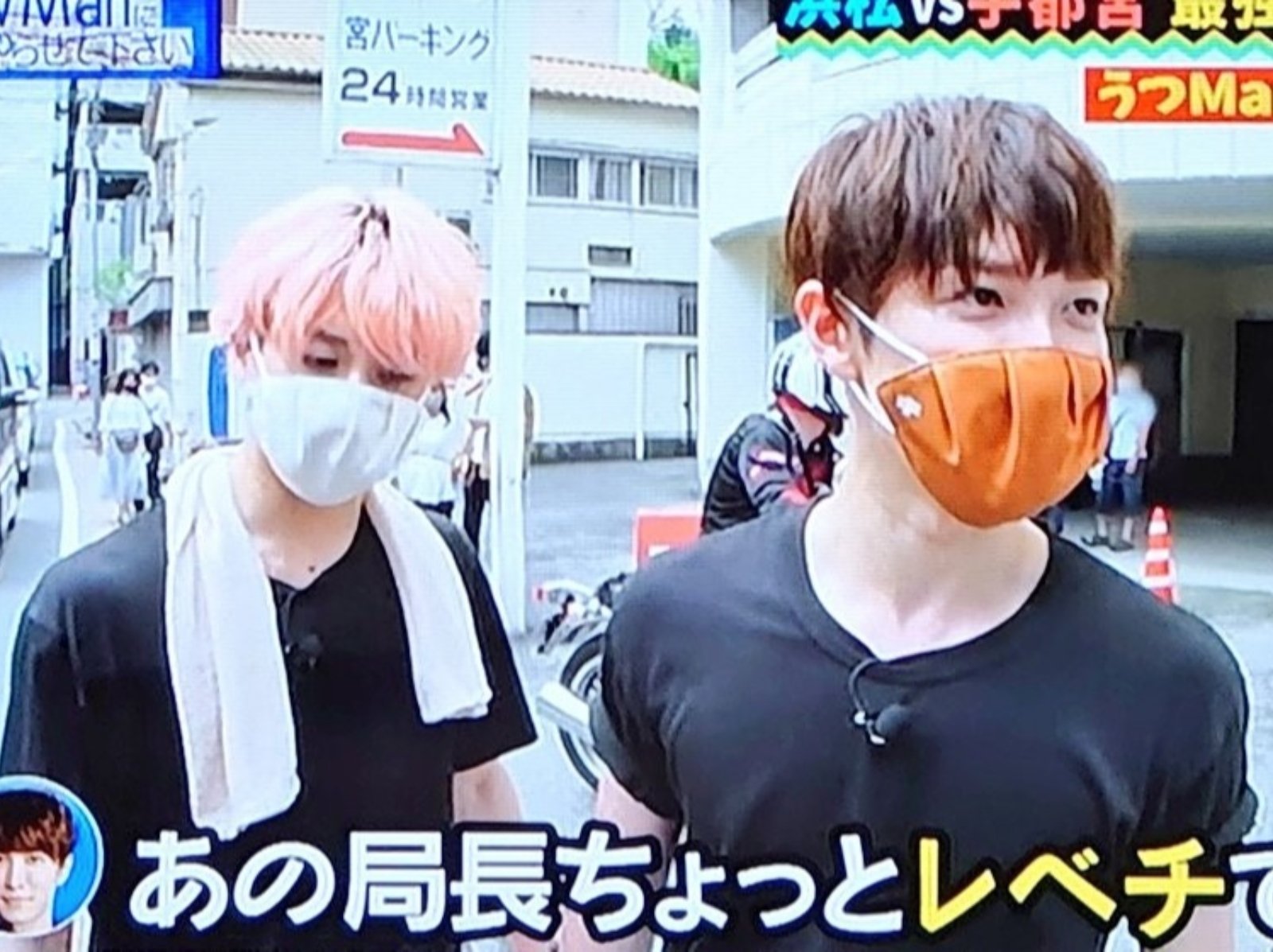 日本傑尼斯偶像戴「餃子口罩」推特大爆紅，水餃、蒸餃、煎餃你選哪一種？