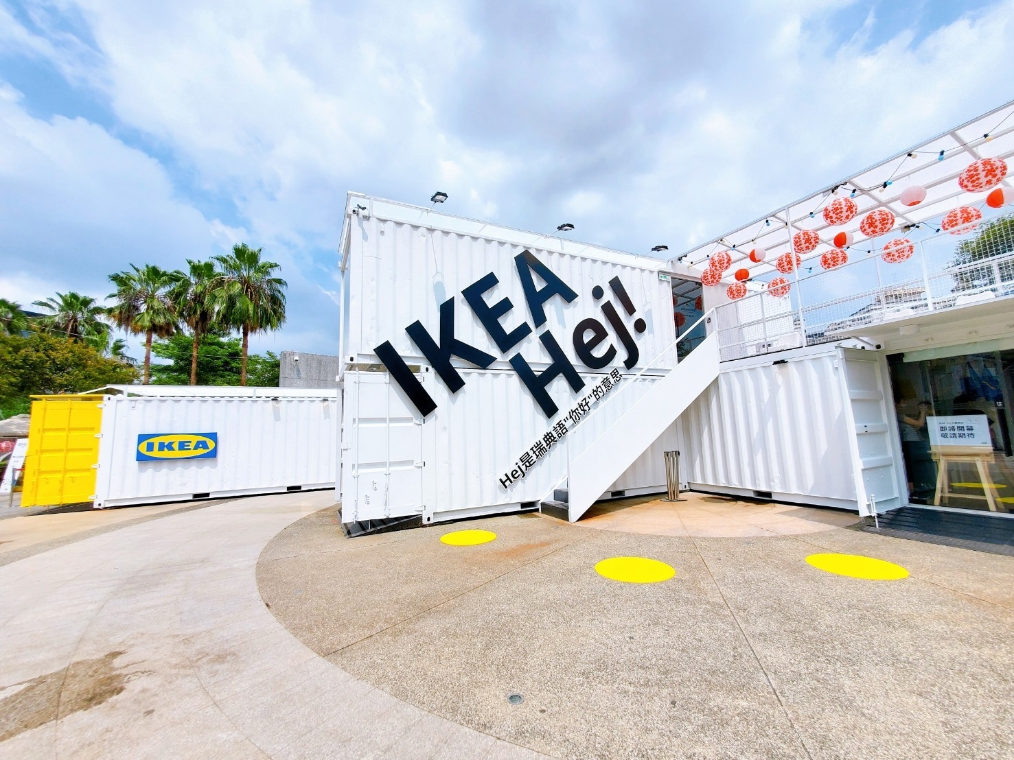 全球首家「IKEA Hej 行動商店」在嘉義，北歐風純白貨櫃屋人氣鯊魚玩偶、推車都買得到！