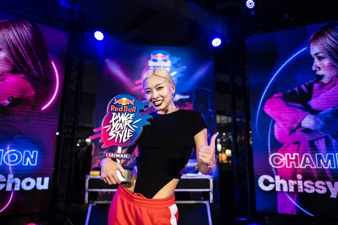 觀眾說了算！Waacking微笑女神Chrissy Chou贏得Red Bull Dance Your Style台灣冠軍