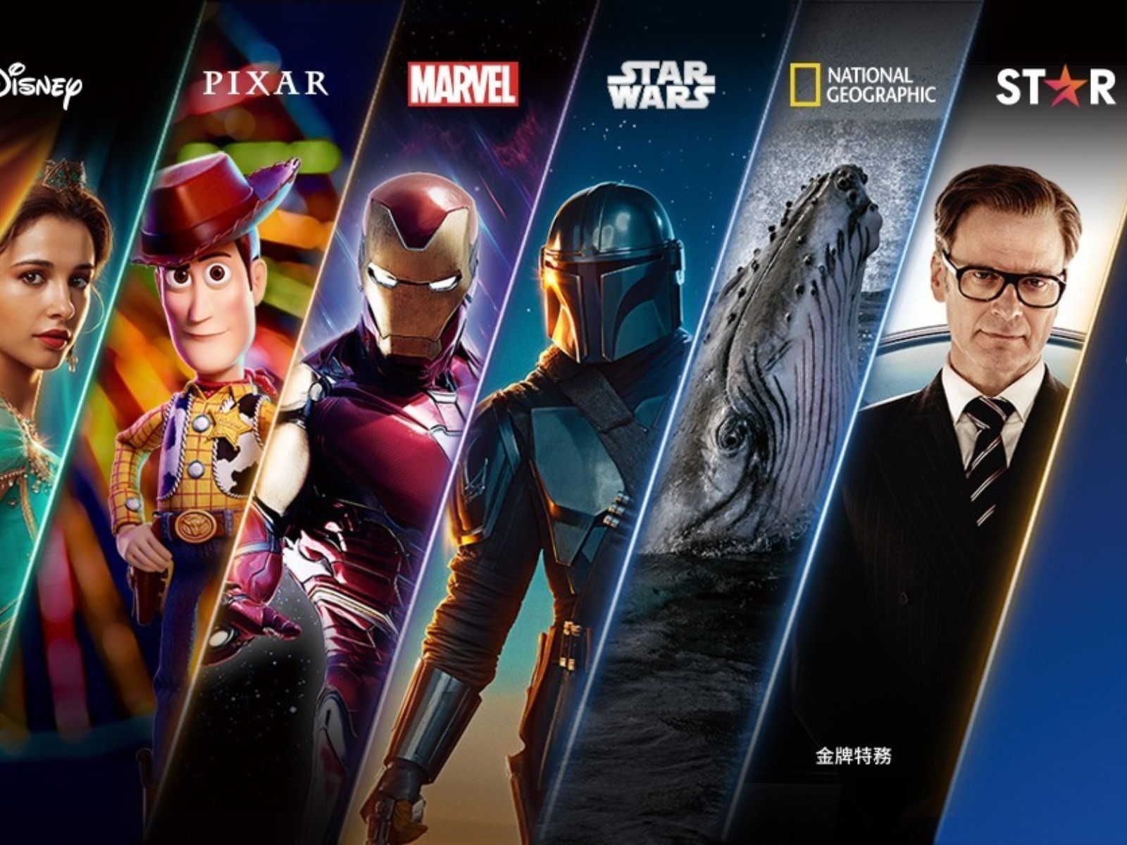 Disney+ 宣布 11 月 12 日正式上線！《洛基》、《汪達與幻視》⋯還有漫威《尚氣與十環傳奇》將於當日首映！