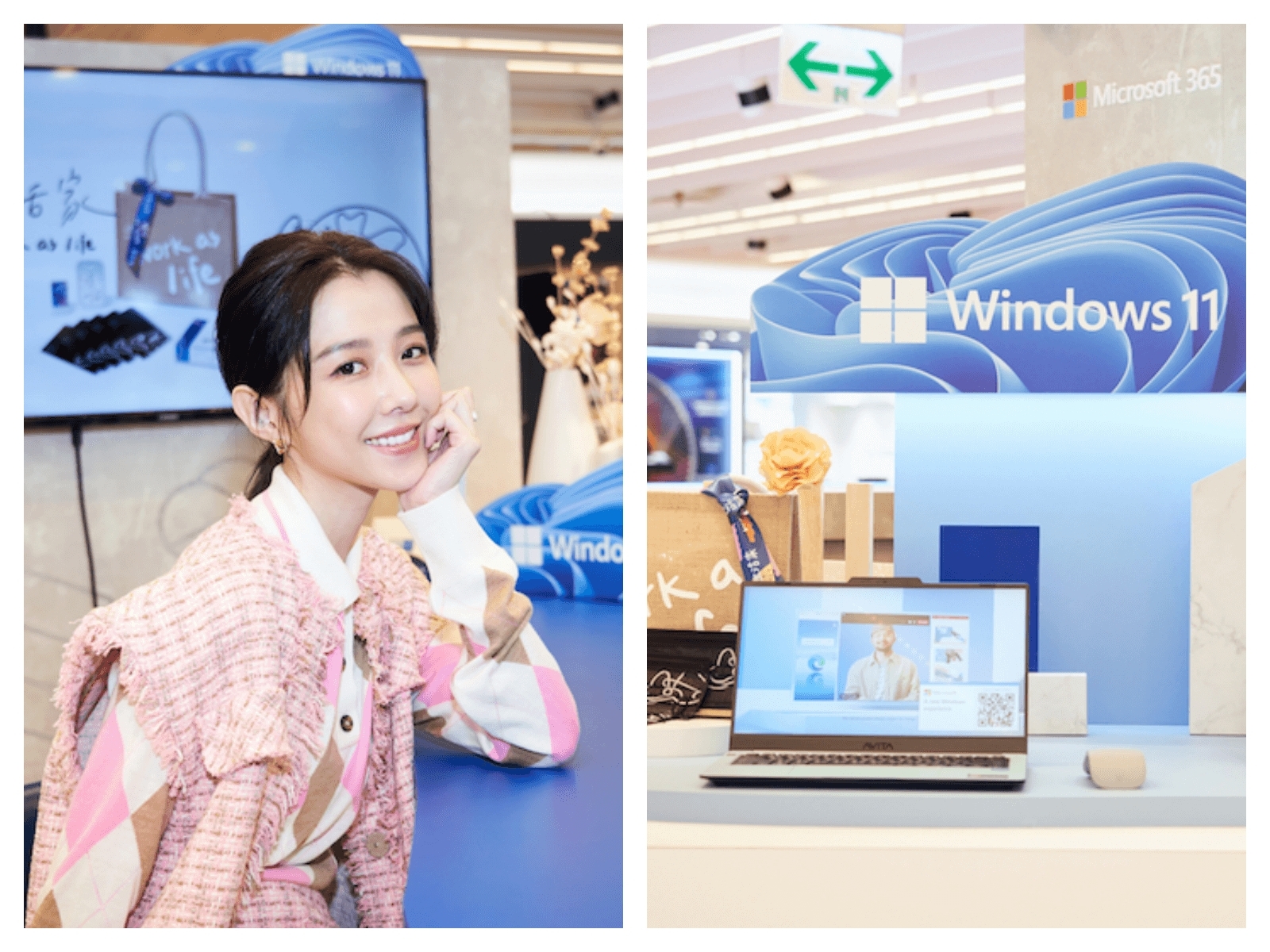 Windows 11 即日起免費升級！到全台190間「體驗升級門市」享受精品等級服務