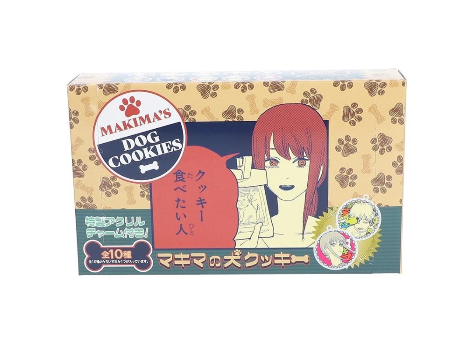 《鏈鋸人》日本官方推出「瑪奇瑪的狗餅乾」，要吃的人快汪汪！