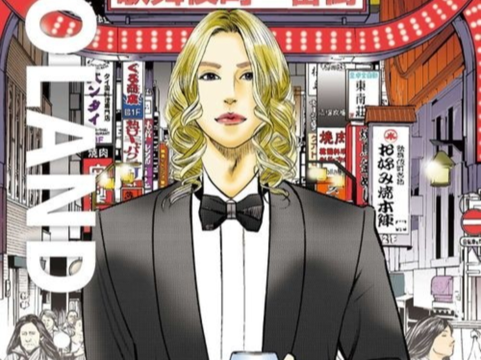 日本第一男公關個人傳記漫畫《ROLAND‧羅蘭》將在 2/1 正式登台！