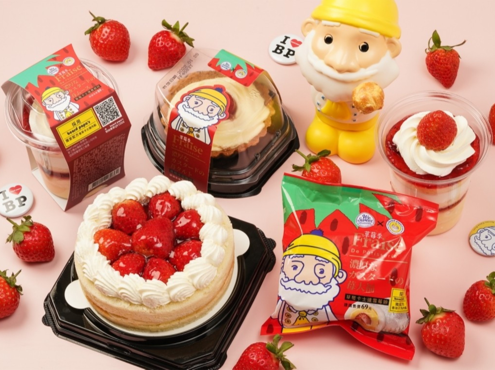 全聯、好市多 Costco 必吃 8 大草莓季甜點推薦，平價高 CP 值完勝一堆甜點店！