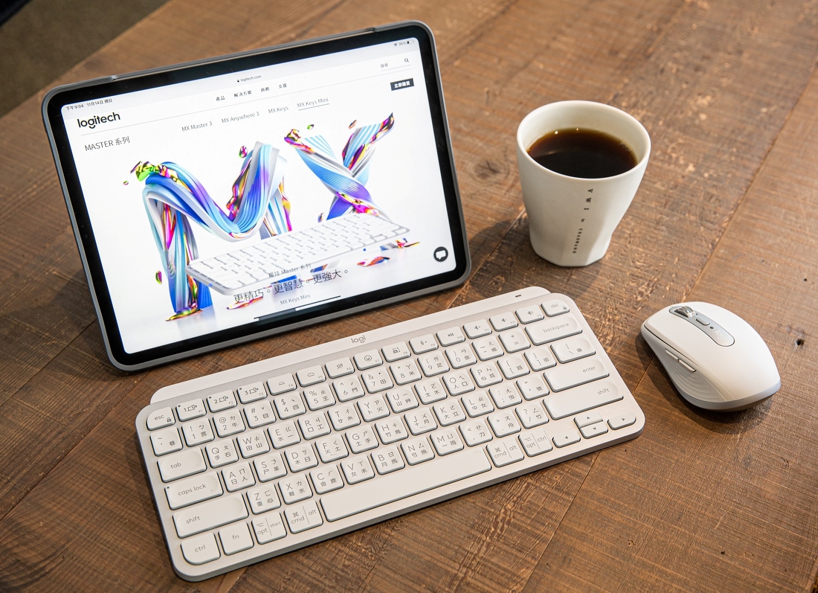 虎年新形象，Logitech商務美型精選五款鍵盤與滑鼠，打造時髦辦公風格！