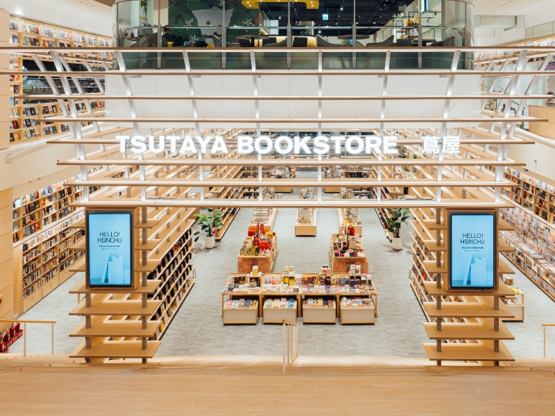 蔦屋書店 TSUTAYA BOOKSTORE 進駐新竹！73 個文創品牌、限定松露火鍋⋯混一整天都不是問題！