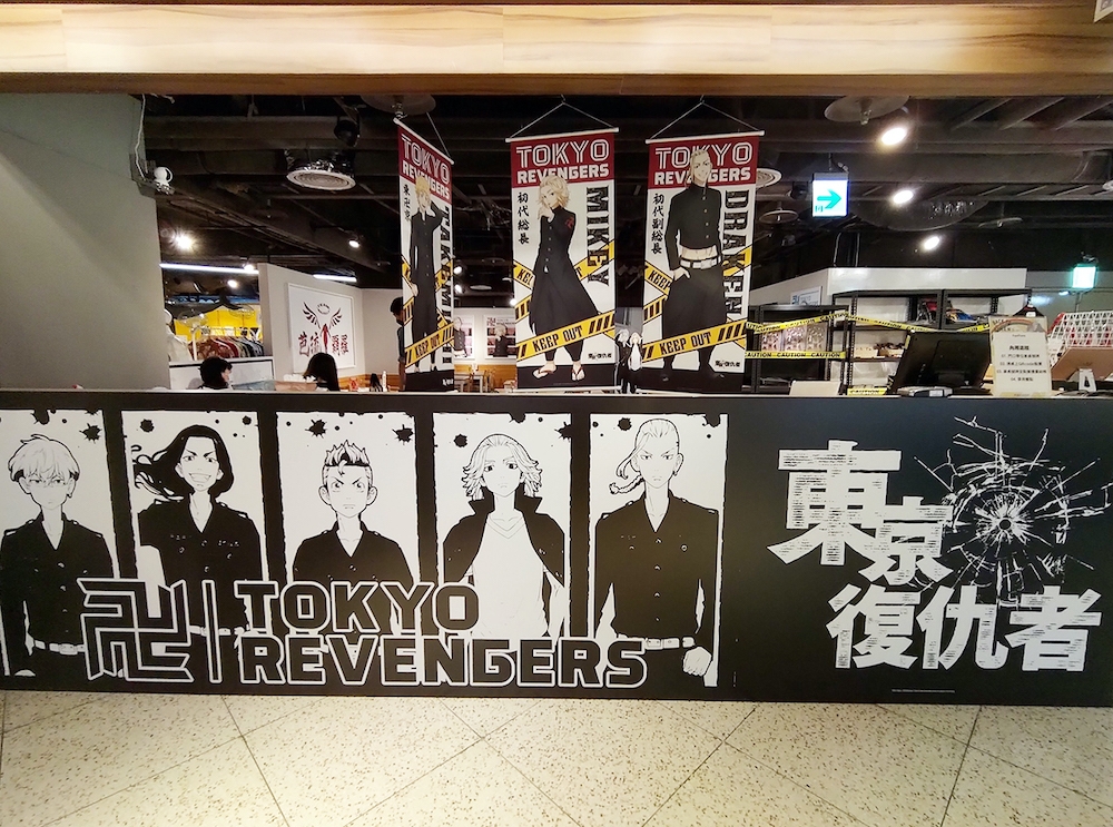 「東京卍復仇者主題餐廳」西門町超燃登場，想加入東京卍會趁現在！