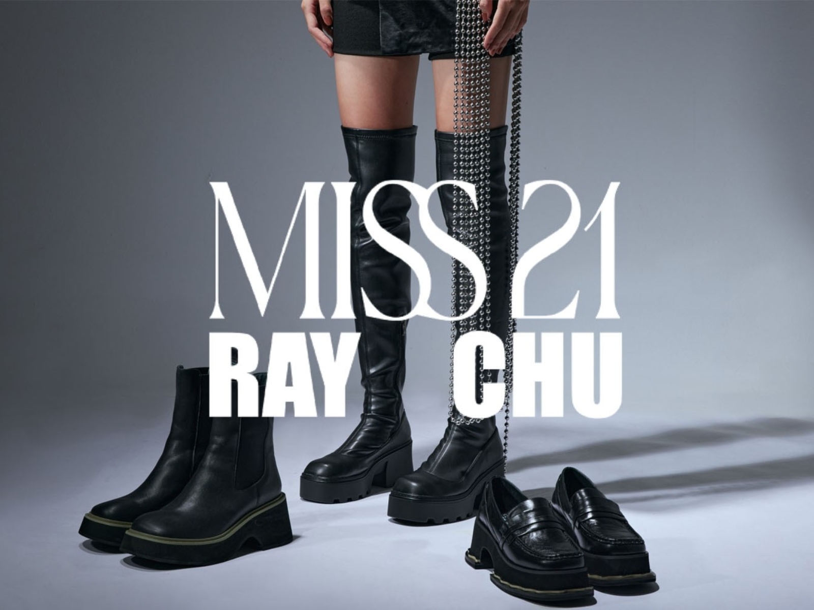 臺灣新銳設計師RAY CHU與怪美時尚女鞋品牌MISS 21首次推出聯名鞋款系列 : “I am MISS Ray”