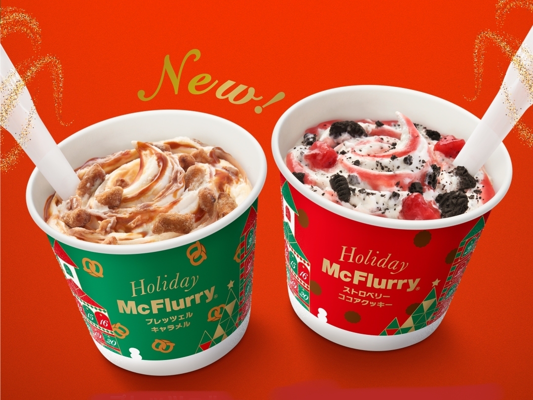 日本麥當勞推出聖誕節限定「蝴蝶餅焦糖冰炫風」、「草莓 OREO 冰炫風」！