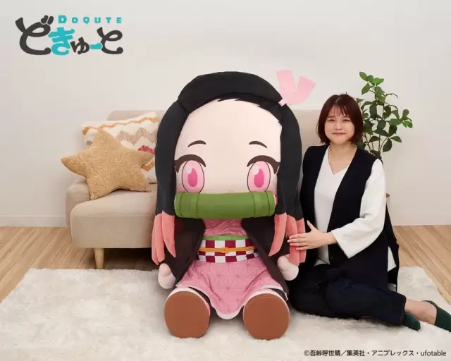日本推出《鬼滅之刃》巨大化玩偶，高達 1 公尺的炭治郎、禰豆子⋯等娃娃超療癒！
