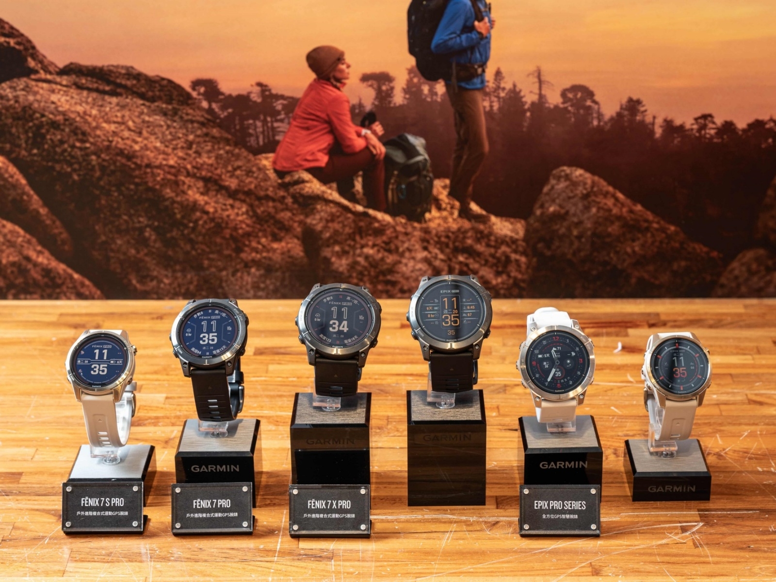 Garmin推FĒNIX 7 PRO & EPIX PRO 雙旗艦錶款，打造極地勇者印記快閃攝影展