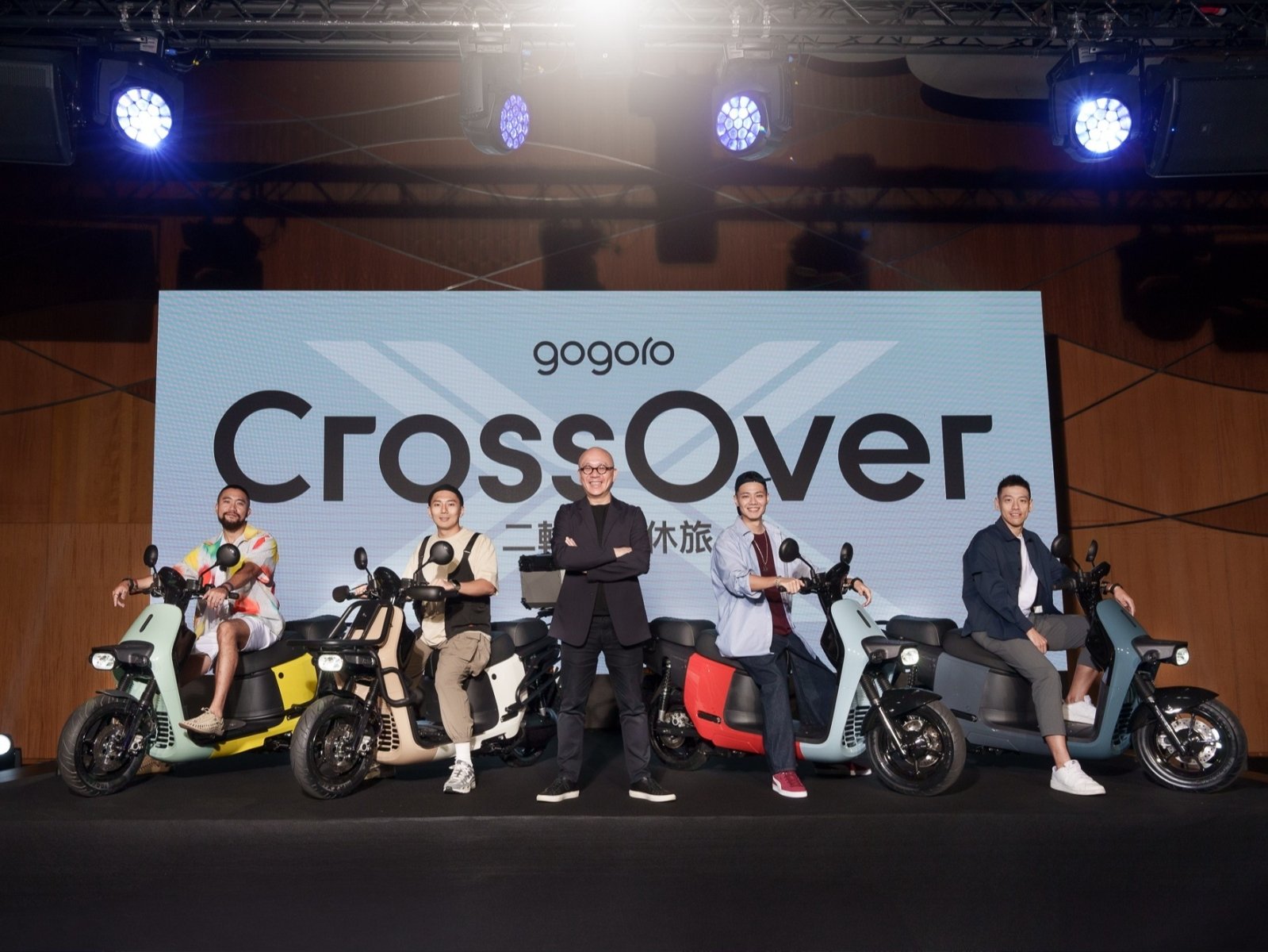 Gogoro CrossOver 五大亮點介紹！首款二輪跨界休旅、補助後最低價格僅 5 萬出頭！
