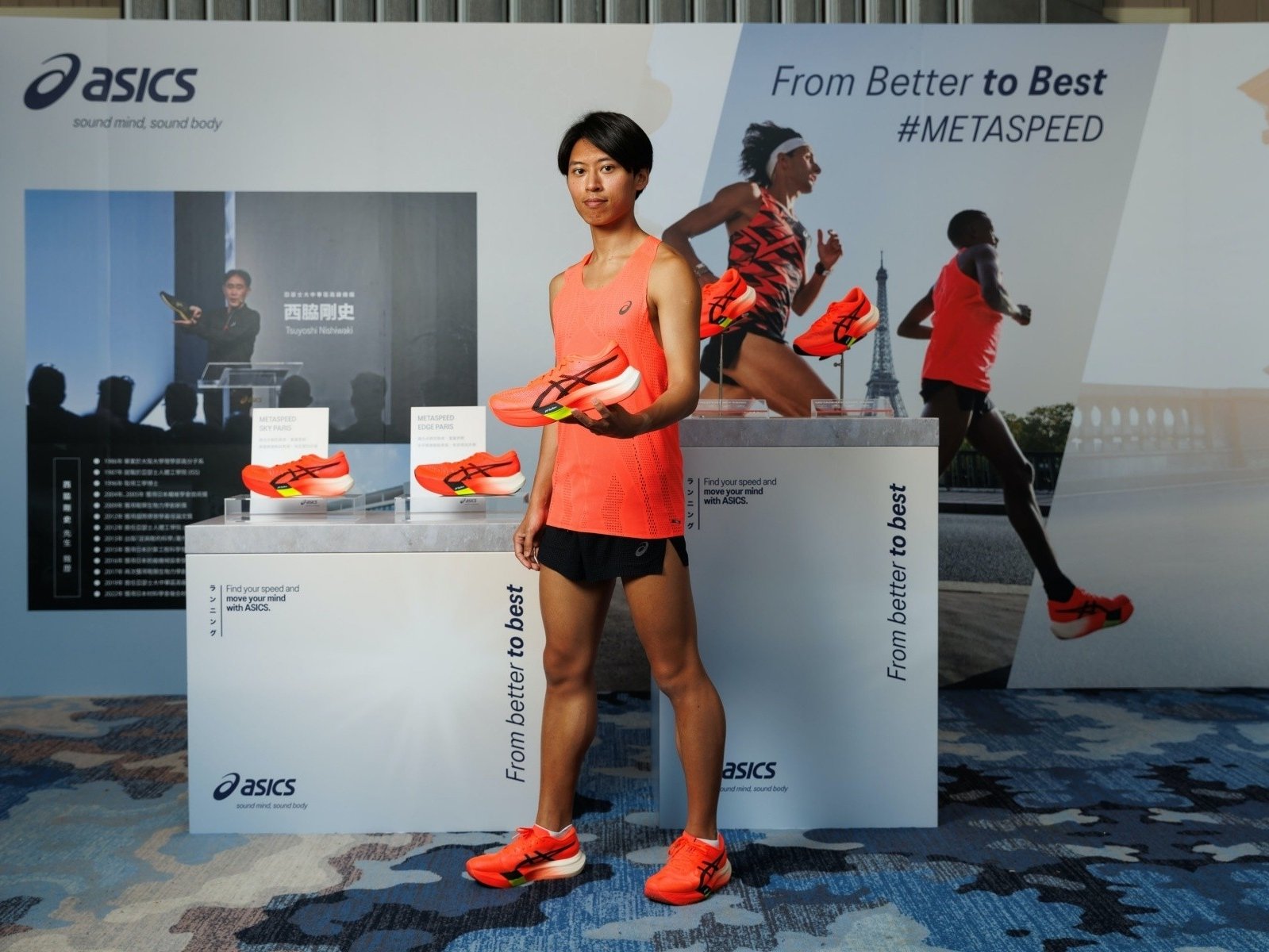 ASICS METASPEED PARIS 全新碳板跑鞋完整介紹！台灣長跑選手鄧新詮：「我最喜歡的鞋款！」