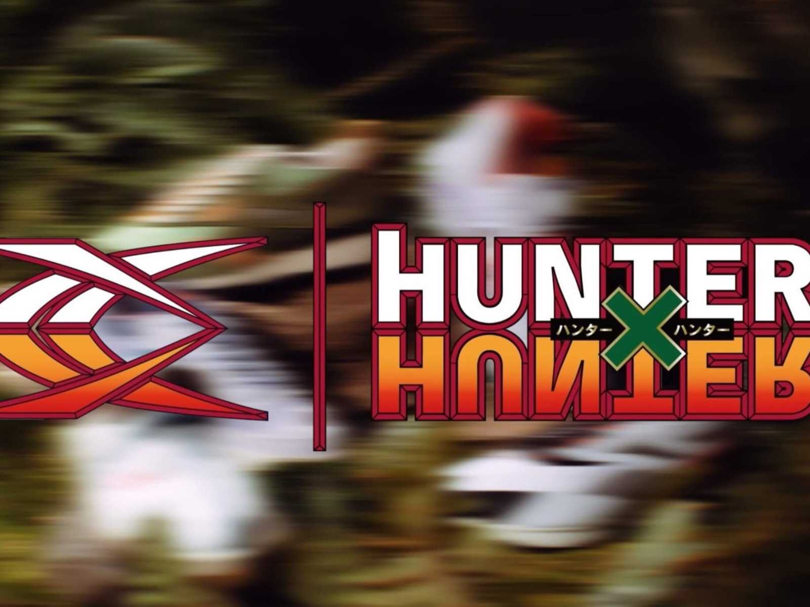 Reebok 攜手《Hunter×Hunter》打造最新聯名系列