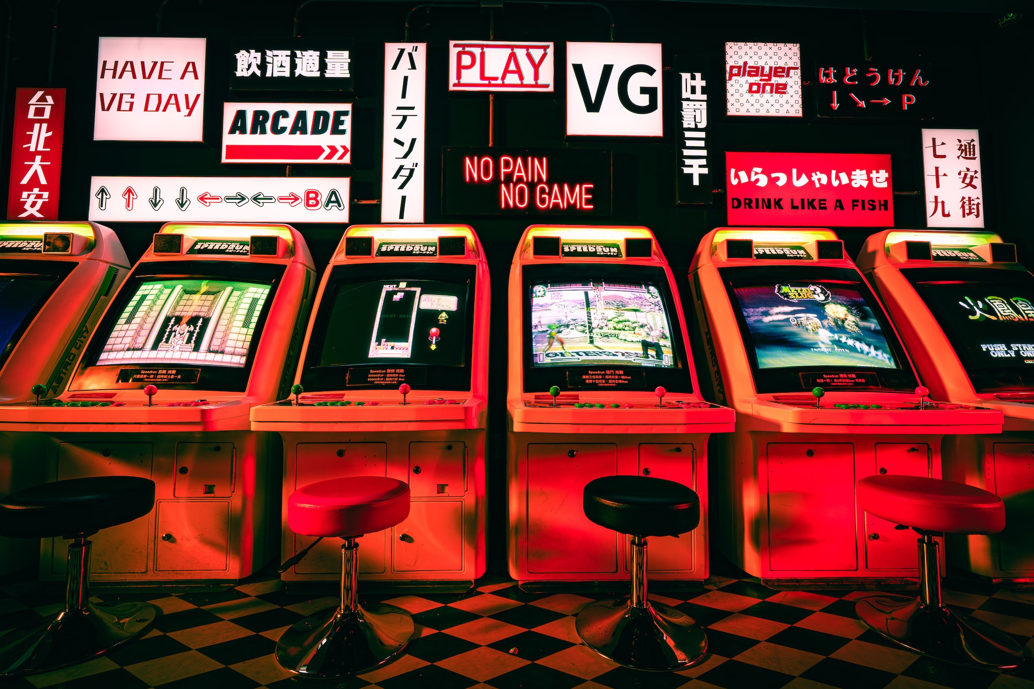 到底是電玩店還是酒吧？今晚就去 SPEEDRUN by VG Taipei，重燃 80 年代電玩熱潮！