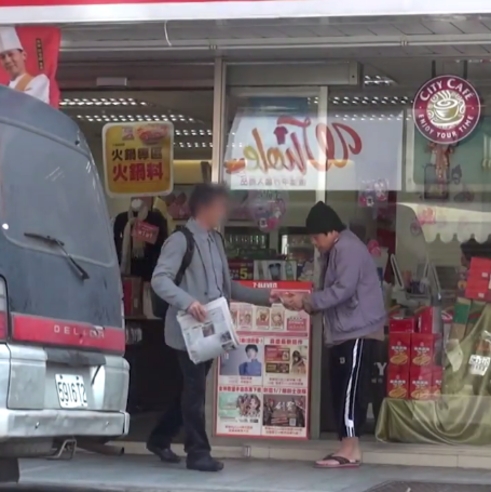 「台北街頭實驗」當遊民跟你要食物　你會怎麼做？