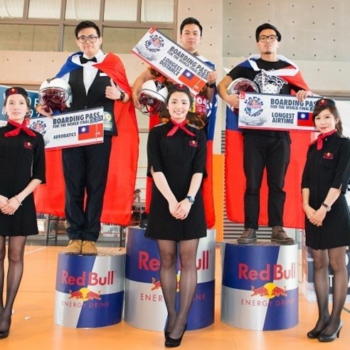 Red Bull Paper Wings 世界紙飛機大賽三項挑戰台灣冠軍出爐