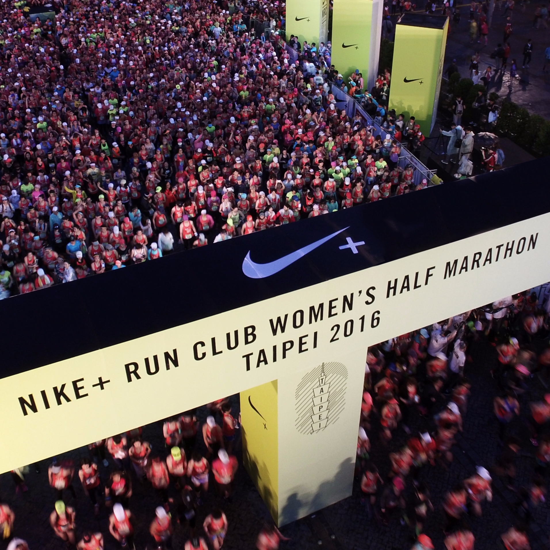 全球 Nike Women 2016路跑系列 Nike+ Run Club Women's Half Marathon Taipei    18,000女性運動員成就更好的自己