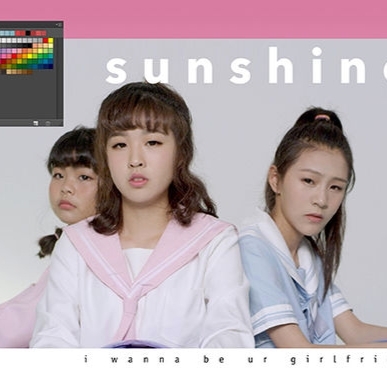 中國偶像女團 「Sunshine」新曲《我要做你女朋友》　網友驚：質量變高端了？