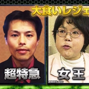 輕鬆幹掉 62 盤壽司！當年日本超火紅的 3 大電視大胃王，經過了 14 年後都變得如何呢？