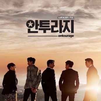 11 月韓劇懶人包：除了《藍色海洋的傳說》，還有這 4 套新劇非看不可！