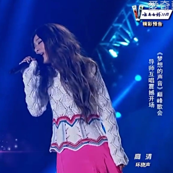 田馥甄唱王心凌《當你》別具風格　中國節目《夢想的聲音》最後一集爆紅！
