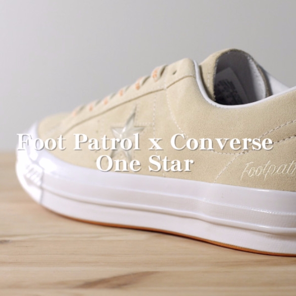 〔板系時尚〕從球場戰靴到造型利器，Converse One Star 如何於鞋圈獨領風騷？