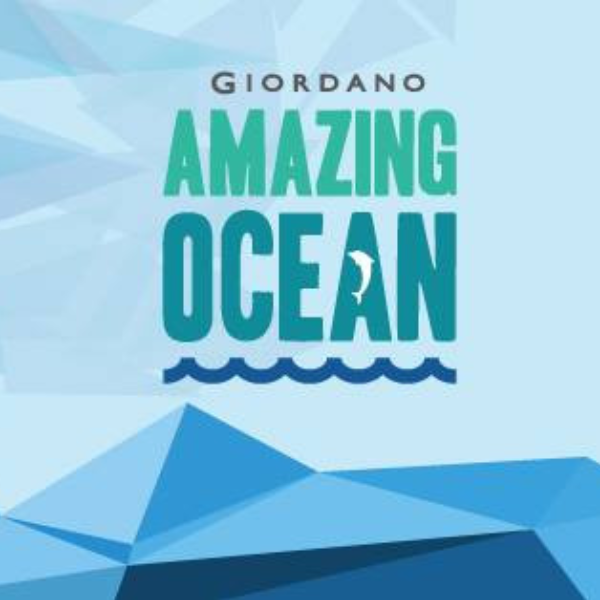 擁抱海洋 愛護地球 GIORDANO Amazing Ocean系列新品上市