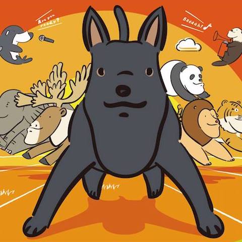 首座戽斗迷宮、限定台灣犬襲台！「戽斗星球進化RUN」路跑活動開跑　一起用進擊下巴運動吧！