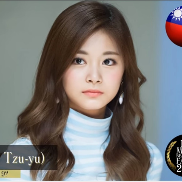 逼近冠軍！2018 全球百大最美臉孔　19 歲台灣女孩 TWICE 周子瑜再躍升到第 2 名！