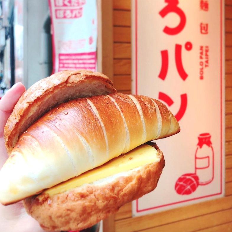 台灣打卡店「菠蘿麵包Bolo Pan」在網路爆紅　日本網友疑惑：為什麼要叫「破爛麵包」？