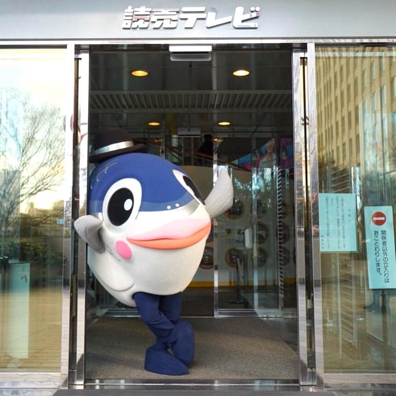 登日本電視！台南吉祥物「魚頭君」在國外出道　遊日景點成另類觀光大使！
