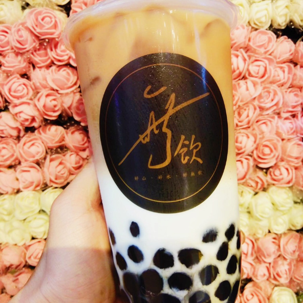 茶與生活的融合 飲料新品牌『無飲』 闖入流行時尚！西門旗艦店正式開幕！