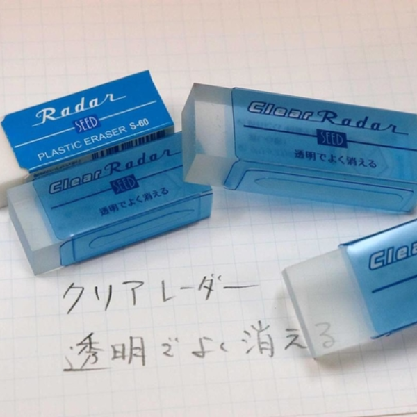 日本文具商耗時 5 年研發出「透明橡皮擦」，背後的貼心用意讓人直呼：「好棒的設計」！