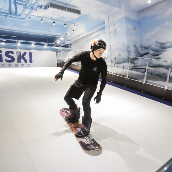 台北也能學滑雪？！全台首家「iSKI 滑雪俱樂部」開幕，輕鬆成為滑雪大師不是夢！