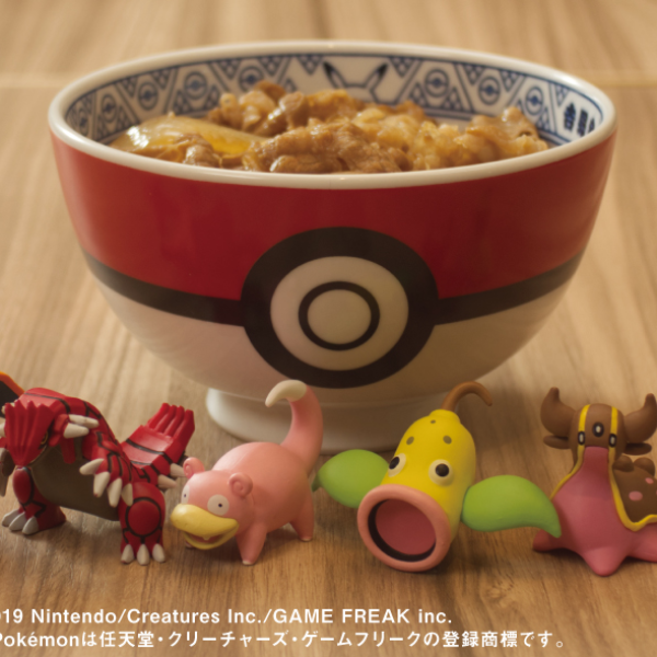 無法抗拒！日本吉野家推出「寶可夢套餐」，只要吃光一碗寶貝球牛丼就免費送你模型！