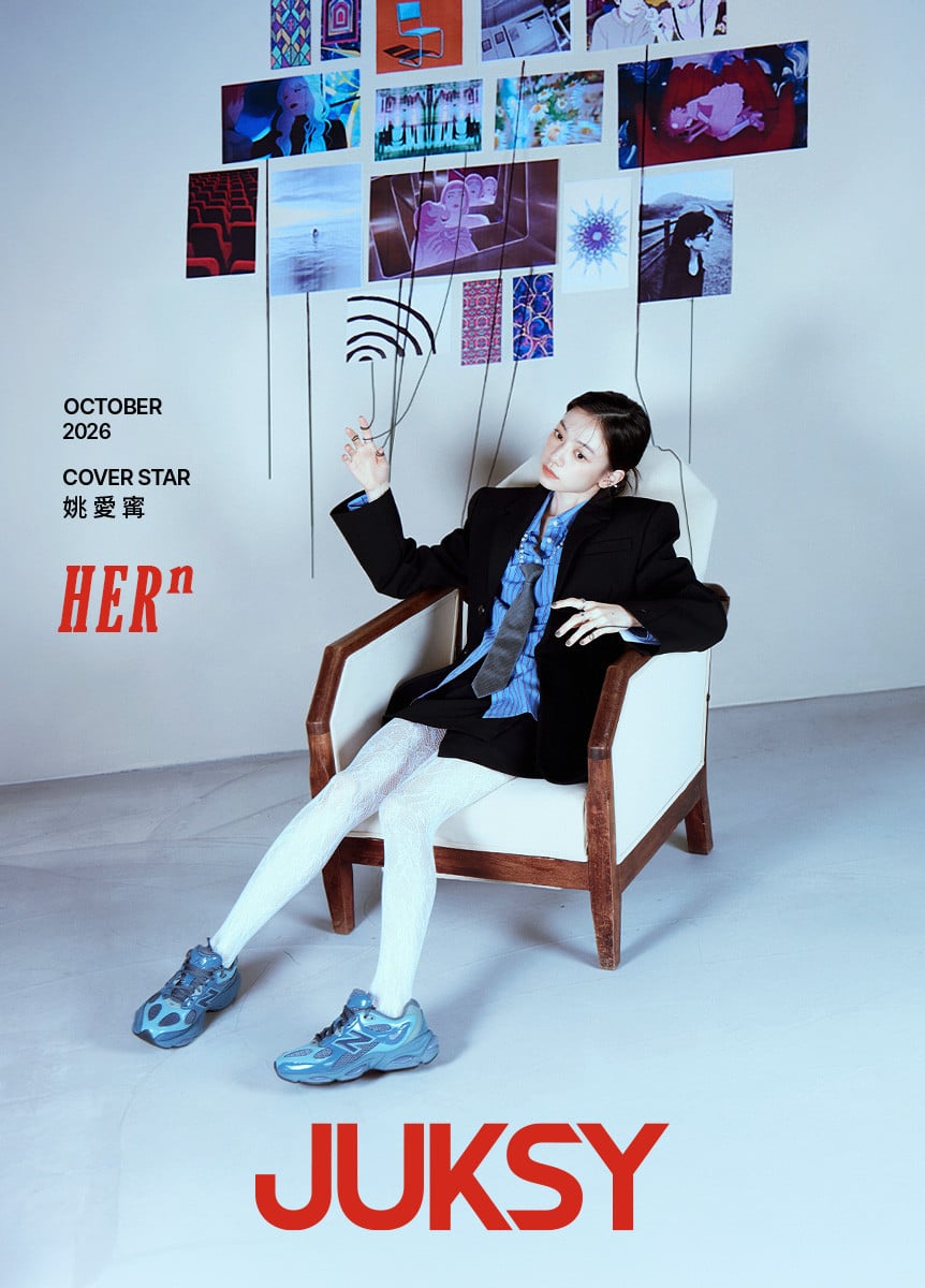 2026-10 姚愛寗 - HERⁿ・N 次方