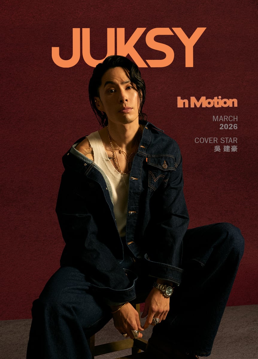 2026-03 吳建豪 Van Ness Wu - In Motion・隨心舞動
