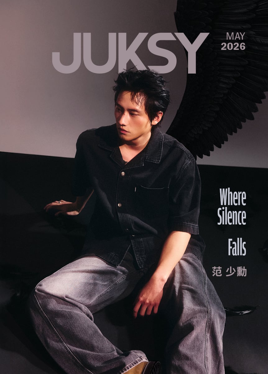 2026-05 范少勳 - Where Silence Falls・無聲墜落