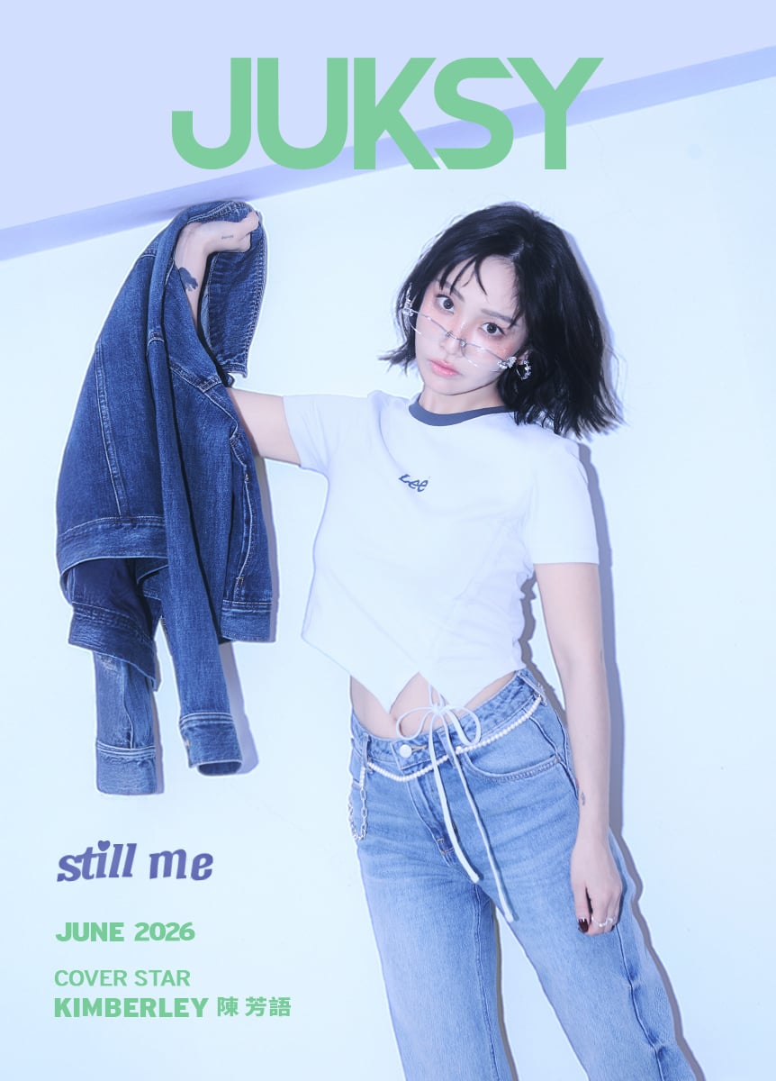 2026-06 陳芳語 Kimberley - Still Me・我選擇我
