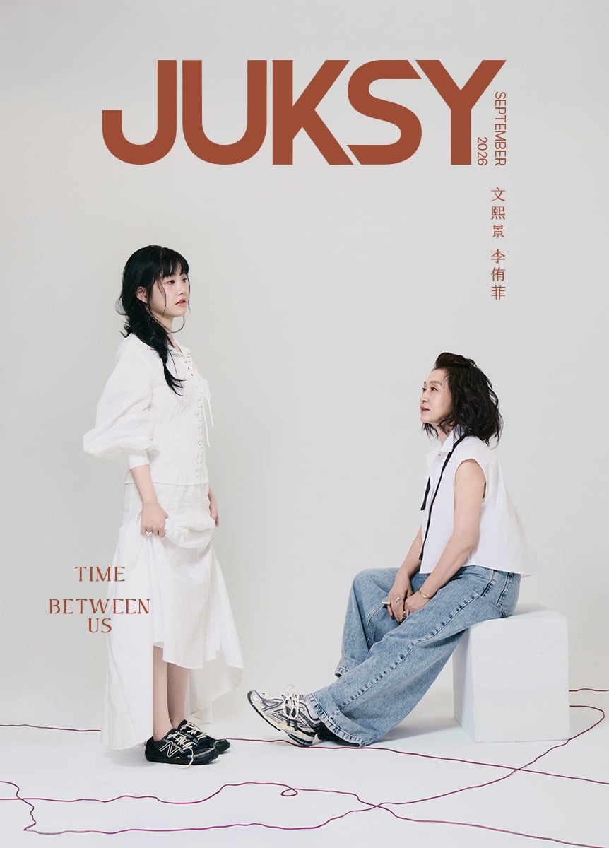 2026-09 文熙景＆李侑菲 - Time Between Us・與時間對望
