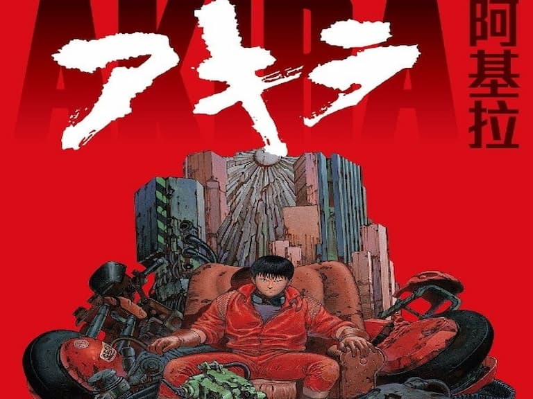東京奧運/東奧延期「神預言」降臨!經典科幻動畫《阿基拉》將於「這天」上映,日本當年震撼好萊塢!