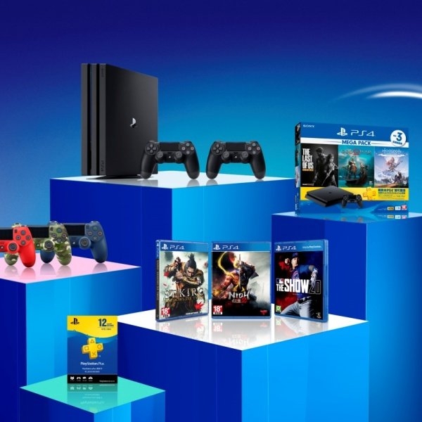 PlayStation 2020年「Days of Play」特惠活動大公開！6月3日至16日期間限定展開！