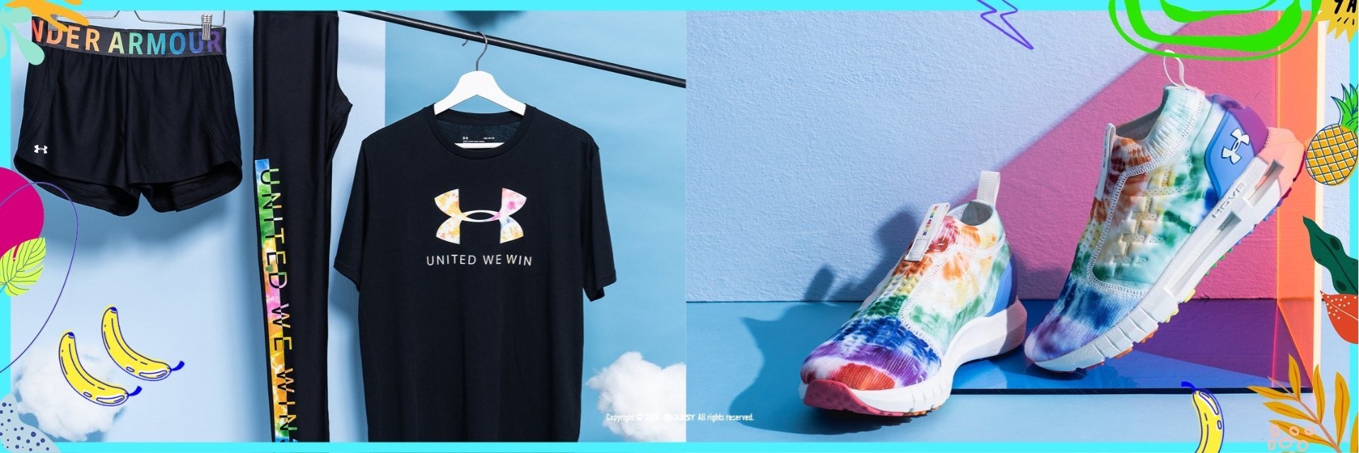 Under Armour 最新 Pride 系列，致敬彩虹、展現自我！