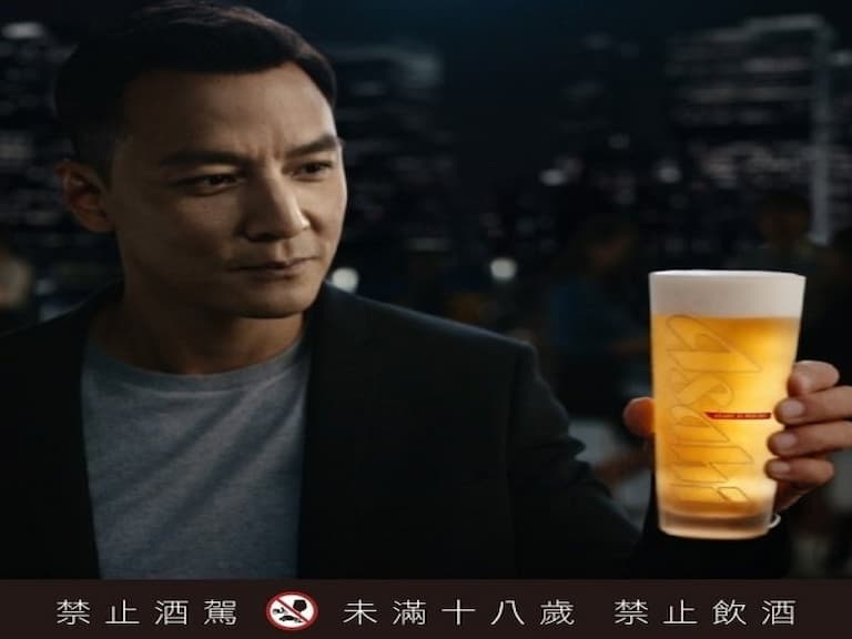 Asahi SUPER DRY 大中華區代言人吳彥祖 詮釋時尚潮流人士最愛的辛口滋味