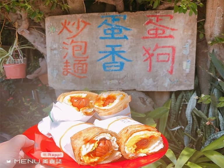 最受歡迎金門在地美食 TOP 10 帶給你滿滿台味！